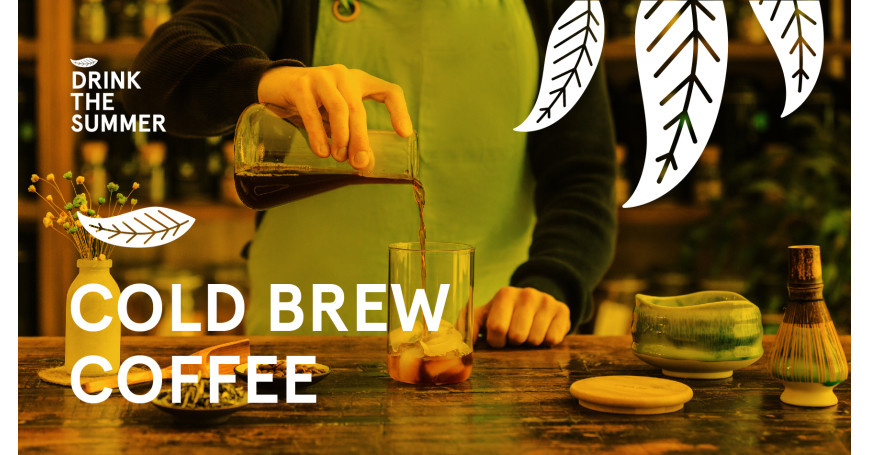 Cold Brew Coffee: Cos'è e come estrarre il caffè a freddo