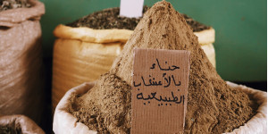 Middle Eastern Spices