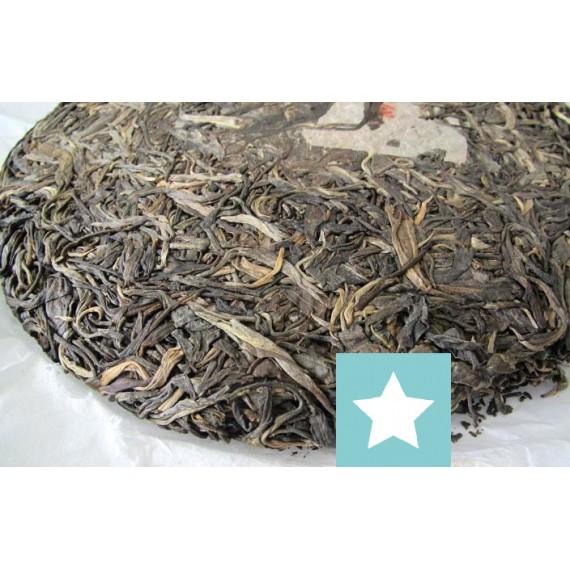 Pu Erh Sheng Cha 2016