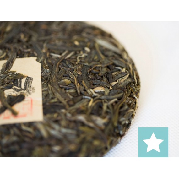 Pu Erh Shu 2016