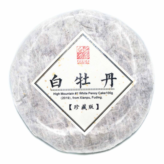 Pastel Bai Mu Dan Fuding 2019